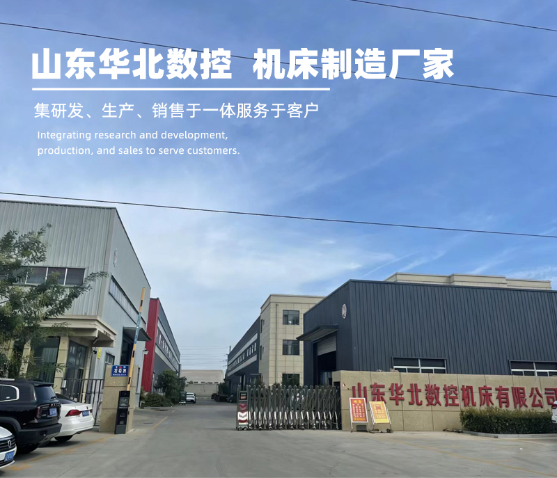 东营数控车床